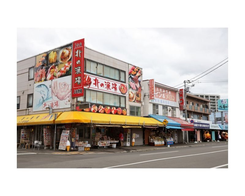 Sapporo Head Buddha & Shiroi Koibito Park Full-Day City Highlights Tour - Seafood-market lunch takes a little planning