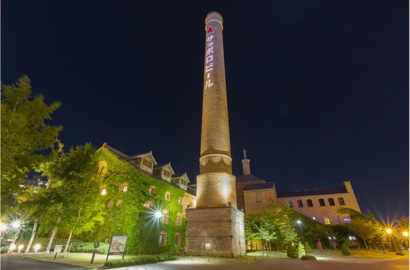 Sapporo Head Buddha & Shiroi Koibito Park Full-Day City Highlights Tour - Sapporo beer offers a taste of local identity