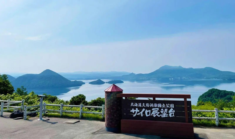 Sapporo Hill of the Buddha & Jozankei Full-Day Tour with Guide - Jozankei adds a change of pace