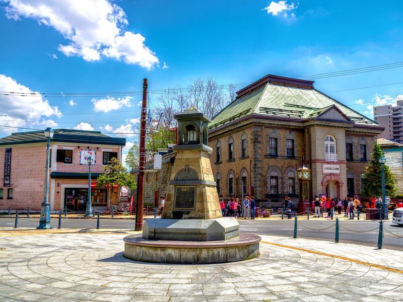 Sapporo Hill of the Buddha, Shrine & Otaru One-Day Tour - Transport, pace and comfort
