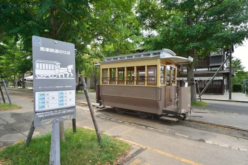 Sapporo: Historical Village of Hokkaido Entry Ticket - Good To Know