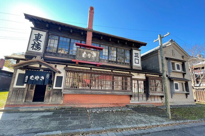 Sapporo: Hokkaido Historical Village Step into the Frontier - Frequently Asked Questions