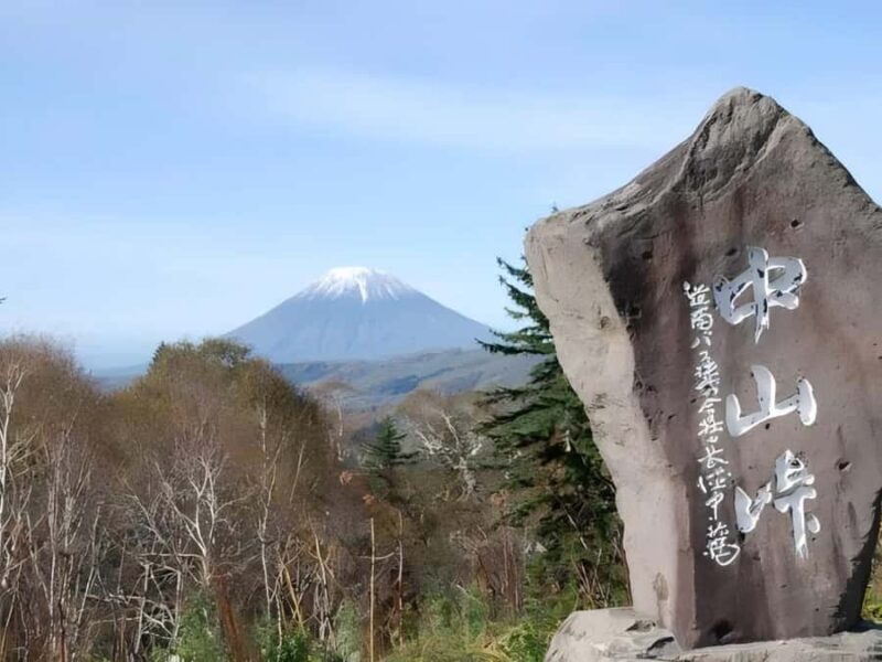 Sapporo: Hokkaido, Noboribetsu and Lake Toya Day Tour - Sapporo: Hokkaido, Noboribetsu, and Lake Toya Day Tour — A Complete Guide