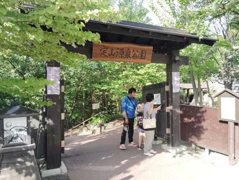 Sapporo: Jozankei Onsen Walk with Temple & Cave Visit - The Sum Up