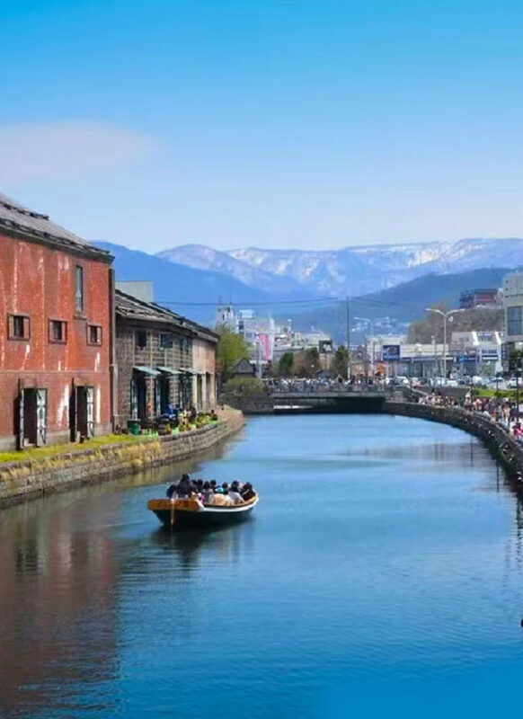 Sapporo Kamui Cape, Otaru & Yoichi Distillery Full-Day Tour - Who should book this day trip?