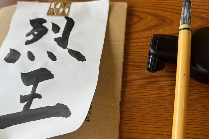 Sapporo Kendo Martial Arts Class Experience - FAQ