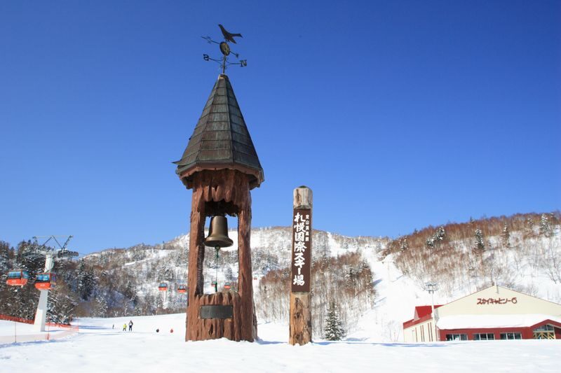 Sapporo Kokusai Ski Resort Lift Ticket (6hours) & Round Trip Bus - Five hours to ski, with a little setup time