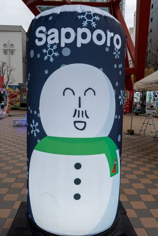 Sapporo Market & Seafood Brunch Tour: Taste Hokkaidos Freshness - Practical details before you book
