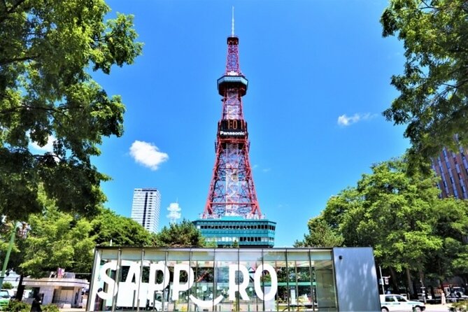 Sapporo Morning Walking Tour - Important Information