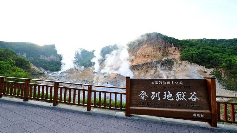 Sapporo Mount Yotei & Lake Toya Full-Day Experience with Scenic Views - Noboribetsu Date Jidai Village: the hands-on stop