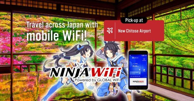 Sapporo: New Chitose Airport Domestic Terminal WiFi Rental - Convenient WiFi Rental Process