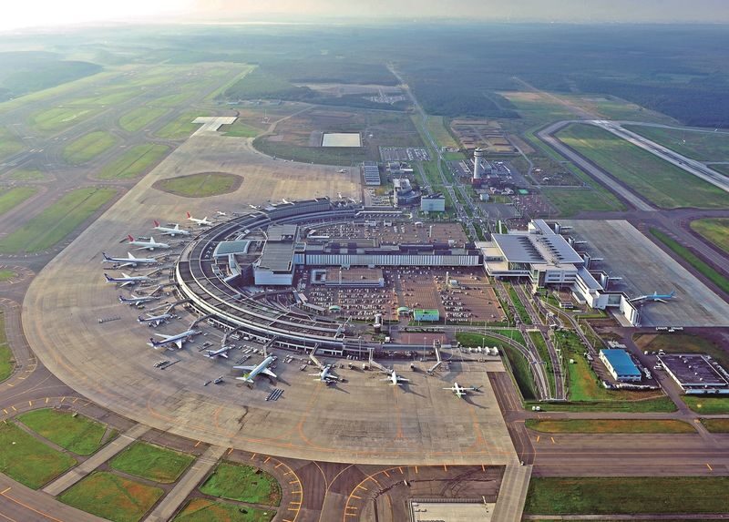 Sapporo New Chitose Airport Observation Decks Admission ticket - A hot spring inside the airport