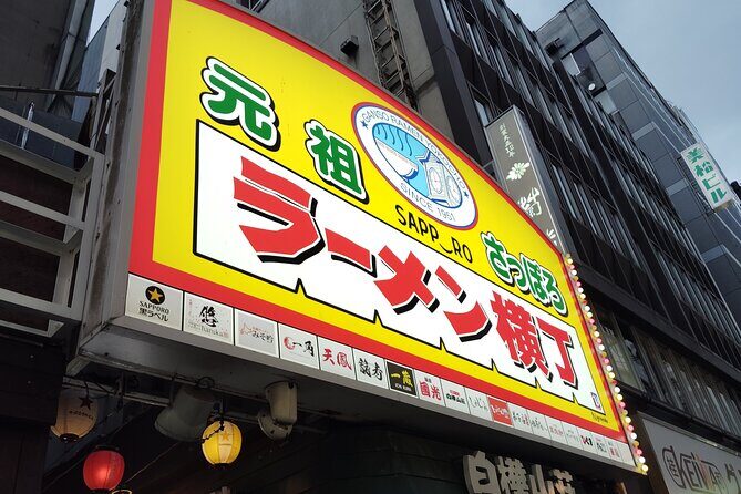Sapporo: Night Ramen Crawl Through the Famous Yokocho Alley - The Sum Up