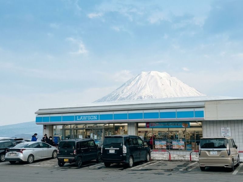 Sapporo Noboribetsu Jigokudani & Lake Toya Full-Day Tour with Iconic Photo Stops - A late start, followed by a full day