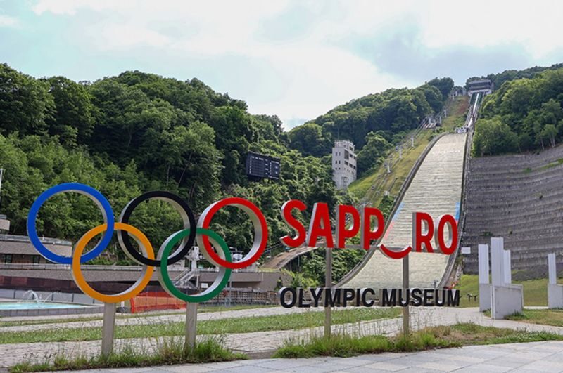 Sapporo Okurayama & Hitsujigaoka Half-Day Bus Tour - A half-day beyond central Sapporo