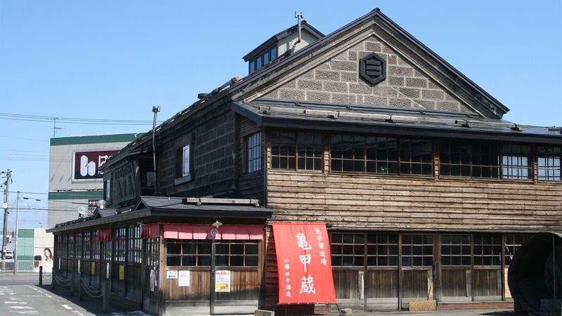Sapporo Otaru Canal Full-Day Private Walking Tour - Market breakfast or mountain views?