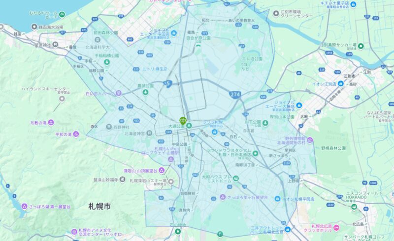 Sapporo: Private Day Tour to Noboribetsu +Toyako Lake - The Sum Up