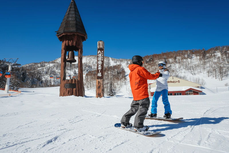 Sapporo Teine/Mount Moiwa/Bankei Ski Lesson - What to know before you book