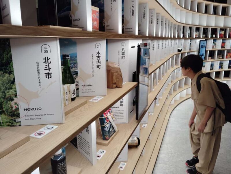 Sapporo: Tour of the Historic Red Brick Government Office - Introduction