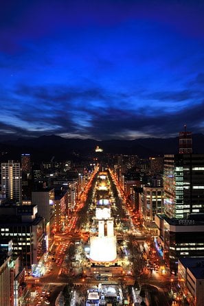 Sapporo TV Tower - Additional Information and Policies