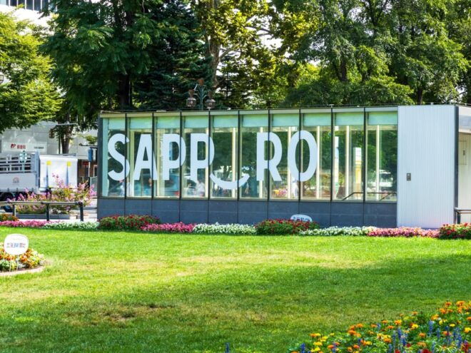 Sapporo Uncovered Tour: Explore the Heart of Hokkaido - Booking Details