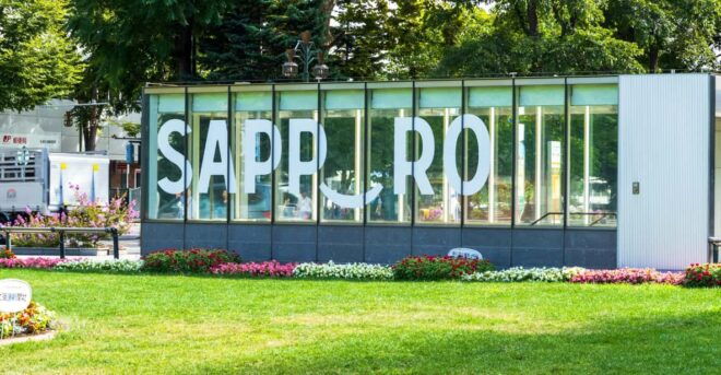 Sapporo Uncovered Tour: Explore the Heart of Hokkaido - Culinary Experiences