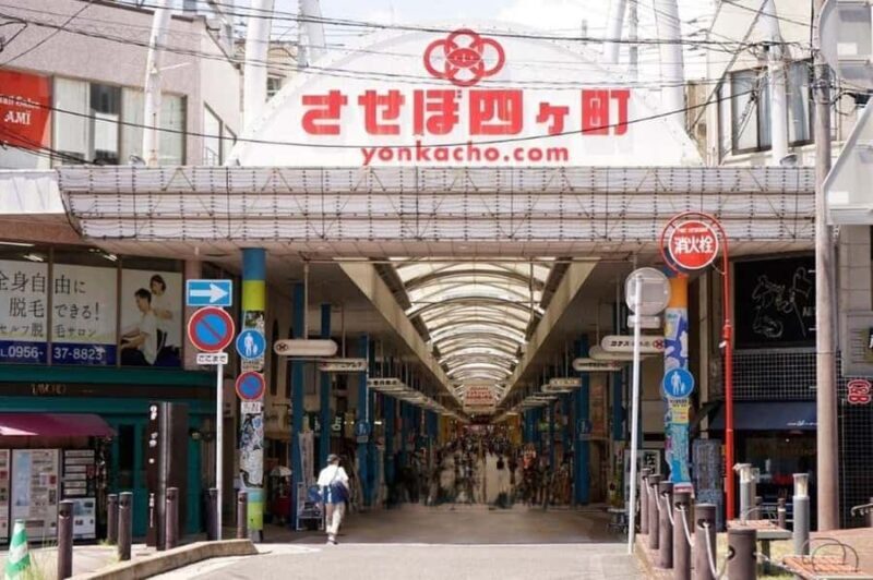 Sasebo: Hidden Gems Culture, Spirit, and Flavors Tour - FAQ