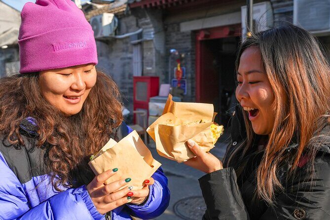 Savor Beijing Imperial Eats Palaces and Hidden Hutongs - Frequently Asked Questions