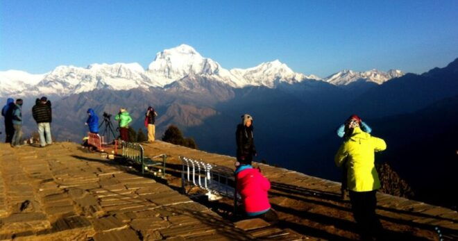 Scenic Adventure: 2-Day Private Poon Hill Trek From Pokhara - Full Description