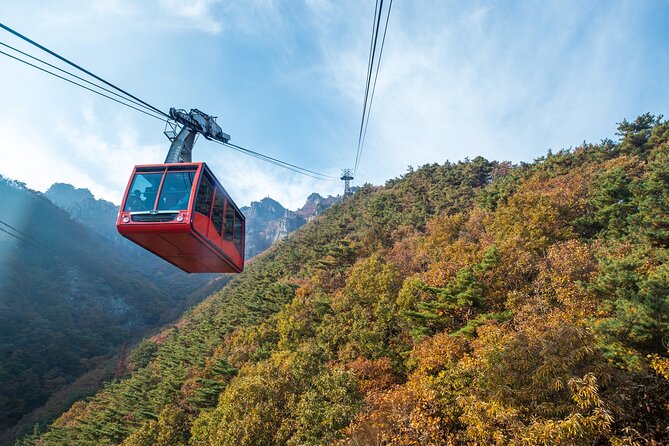 Scenic Daedunsan Provincial Park Day Trip From Seoul - Meeting and Pickup