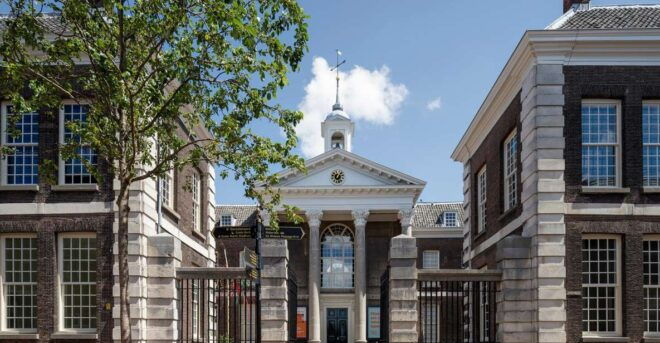 Schiedam: Stedelijk Museum Entry Ticket - Museum Building