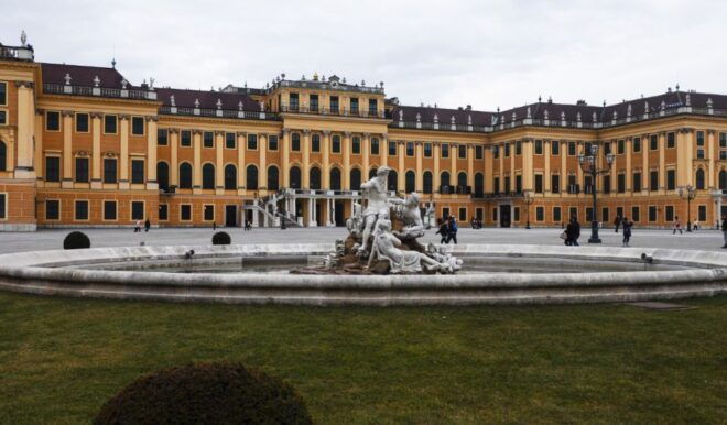 Schoenbrunn Palace Private Walking Tour - Additional Features