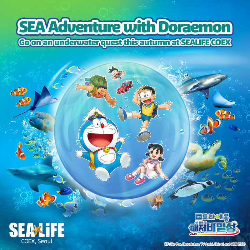 SEA LIFE COEX Seoul Aquarium Ticket - Quick take: what to know before you go