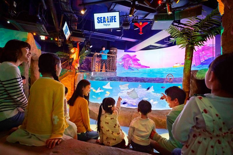 SEA LIFE Nagoya Aquarium Ticket - How long to allow, and how to pace your visit