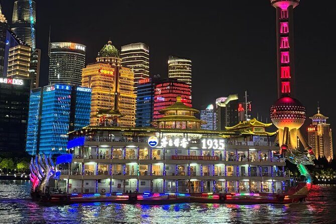 Seat in coach Night Scenery in Shanghai and Shanghai Dinsum Taste - The Bund: A Walk Through Time