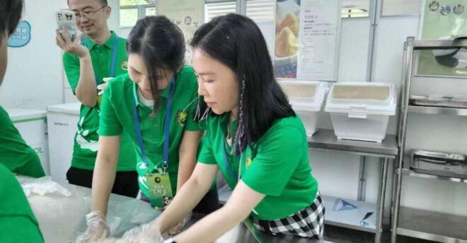 Sechuan: Big Panda Volunteer Day Tour - Booking Details