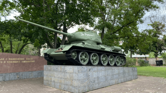 Secret WW2 Tour - Go Beyond Sightseeing (By Private Vehicle) - Learning Outcomes