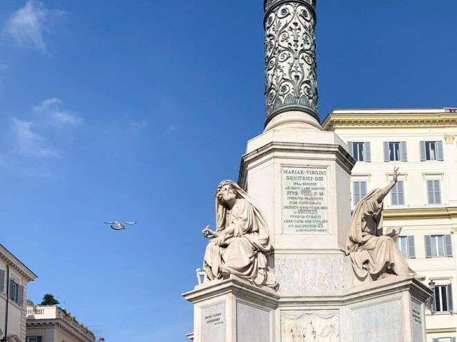 Secrets of Rome, Self-Guided Interactive Discovery Game - Cancellation Policy