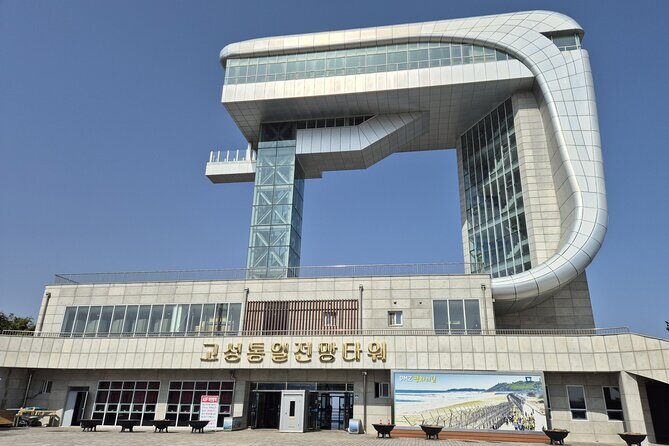 Security, Unification and DMZ Tour in the East Coast - Good To Know