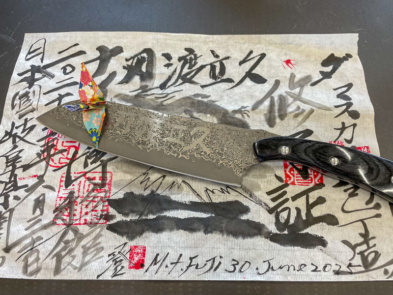 Seki: Create Your Own Hand-Designed Damascus Japanese Knife - What the price includes, and what it does not