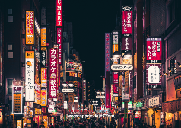 Self-Drived Audio Guide Japan Complete - Multilingual Audio Guides