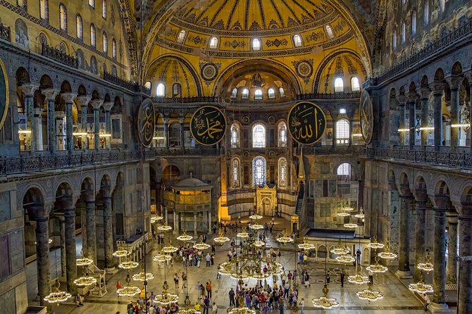 Self-guided Virtual Tour of Hagia Sophia: The Wisdom of God - Architecture and Design