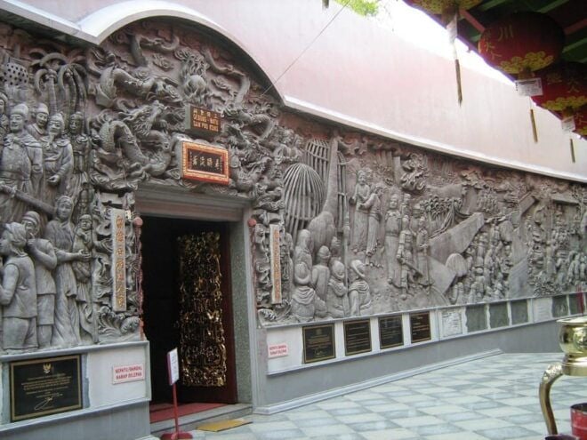 SEMARANG: LAWANGSEWU/SAMPOOKONG/OLD TOWN SIGHTSEEING - Lawang Sewu Exploration