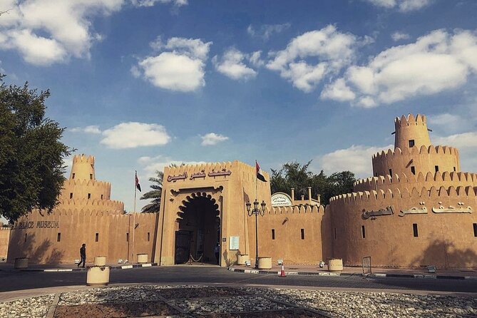 Semi-Private Full-Day Al Ain Cultural Tour From Dubai With Lunch - Itinerary and Schedule