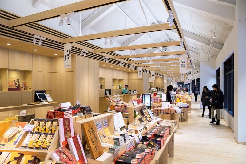 Sengan-en Admission Ticket in Kagoshima - Know what is open at Shoko Shuseikan