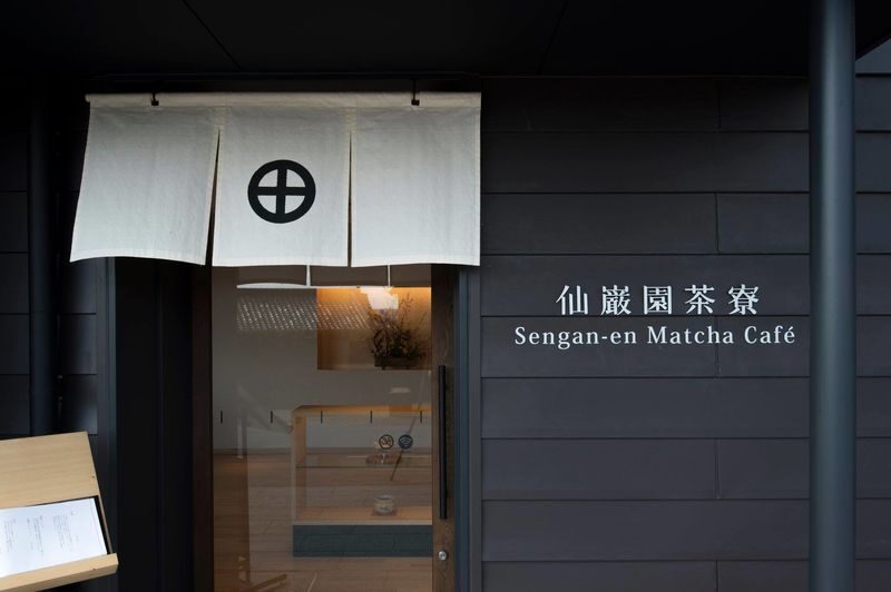 Sengan-en Special Tour in Kagoshima, Kyushu - Keihan, then a Kagoshima-style dessert