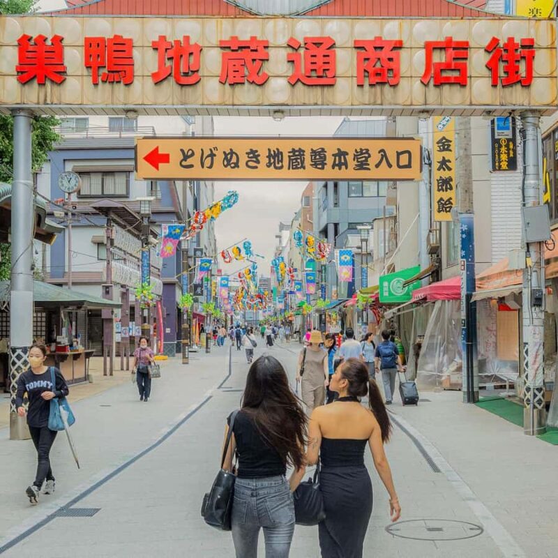 Sengoku Time Travel Walk: Temples and Traditions - FAQ