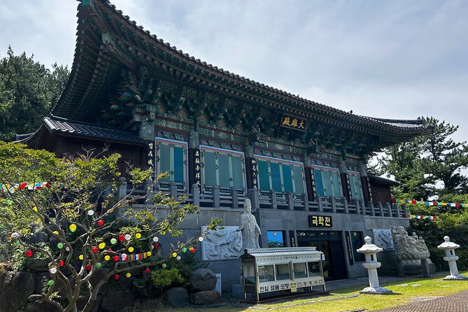 Seogwipo (The Southern City of Jeju) Jungmun Area Walking Tour - Common Questions