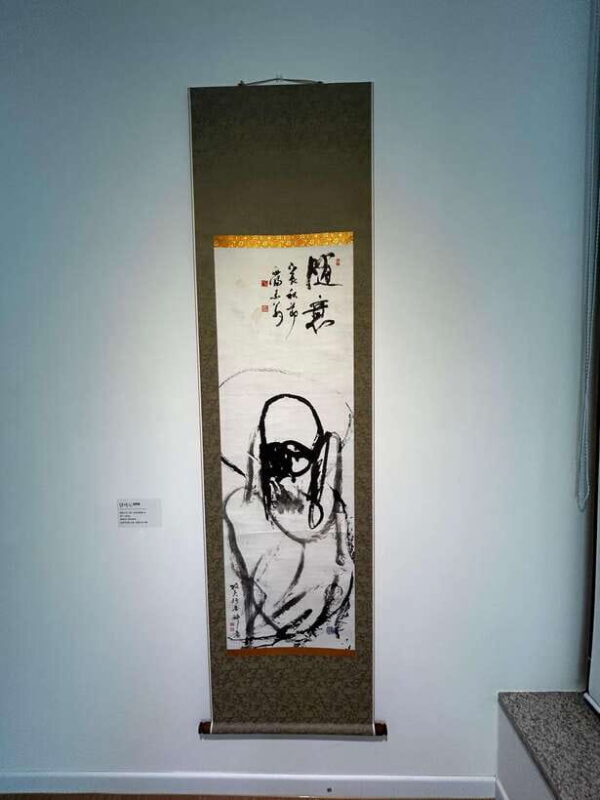 Seogwipo(the southern city of Jeju) Art Museum Walking Tour - Discovering Jeju’s Artistic and Natural Gems