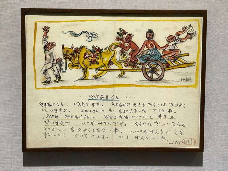 Seogwipo(the southern city of Jeju) Art Museum Walking Tour - Who Will Appreciate This Experience?